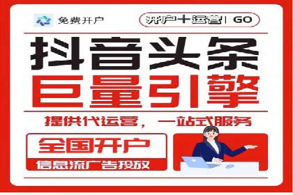 百度推广实战：打造爆款产品案例解析
